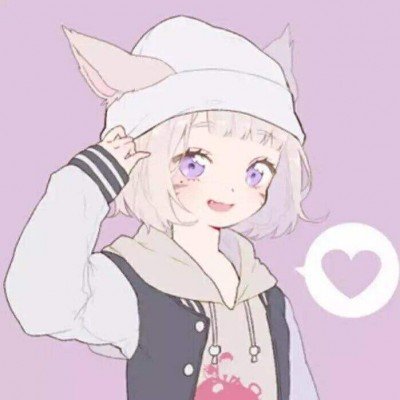 大腕